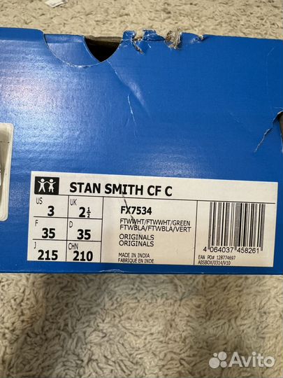 Кеды adidas для девочки