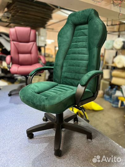 Компьютерное кресло