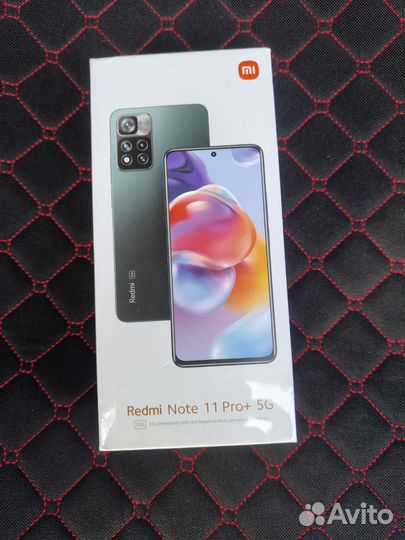 Xiaomi Redmi Note 11 Pro+ 5G, 6/128 ГБ