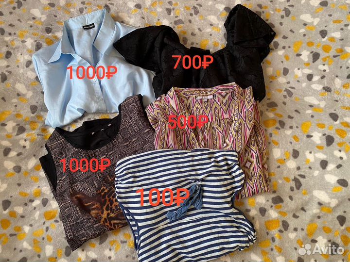 Женские рубашки