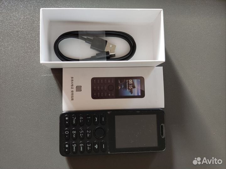 Xiaomi QIN QF9