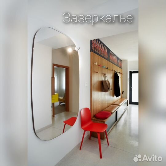 Изготовление зеркал изделий из стекла