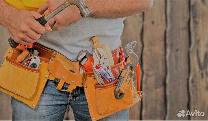 Услуги мастер на час