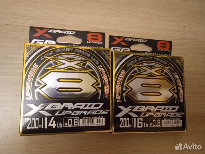 Плетеный шнур 