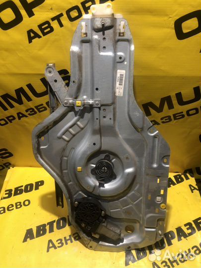 Стеклоподъемник передний левый Хёндай Элантра XD