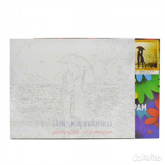 Картина по номерам 40x50 Девушка в шляпе в лавандо