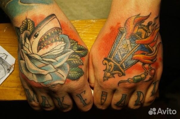 Тату Мастер