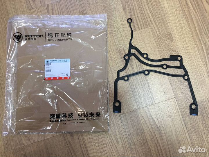 Комплект прокладок двигателя Cummins ISF2,8 Газель