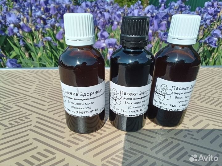 Пжвм Огневка