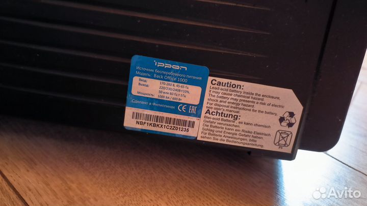 Rayzen 5 3600 6 x 3600Мгц, DDR4 24Гб, Gtx 1650 4g