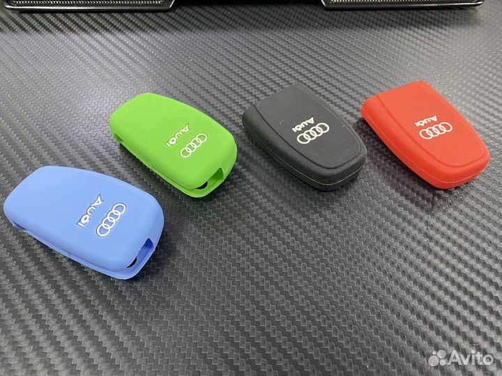 Силиконовый чехол для ключа Audi