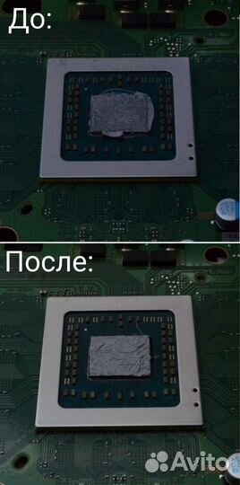 Чистка приставок PlayStation