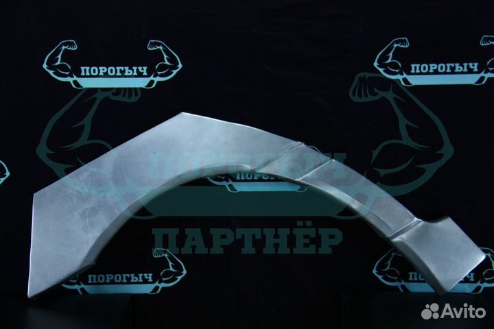 Арка Mercedes-Benz w202