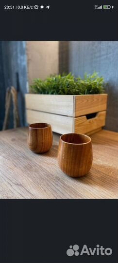 Стаканы деревянные