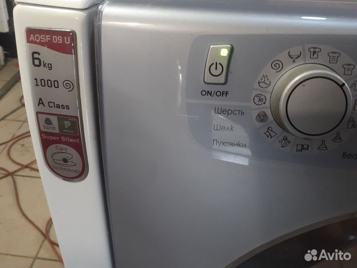 Стиральная машина