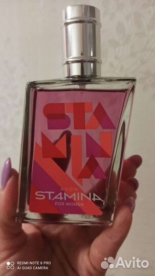 Avon Stamina Эйвон стамина редкость снятость