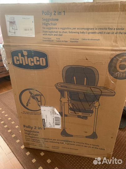 Стульчик для кормления chicco