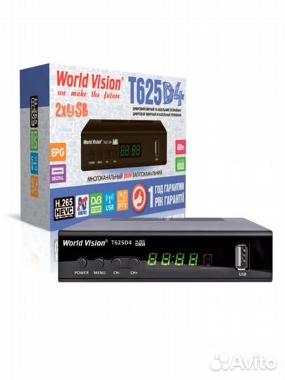 Приставка DVB-T2 World Vision T625 D4