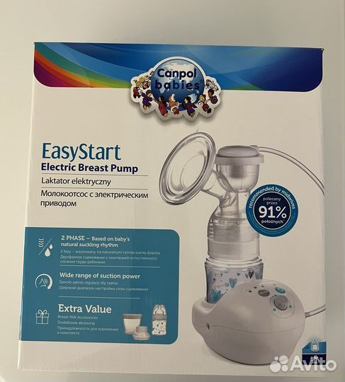 Молокоотсос электрический EasyStart