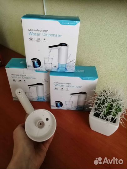 Автоматическая помпа для воды новая