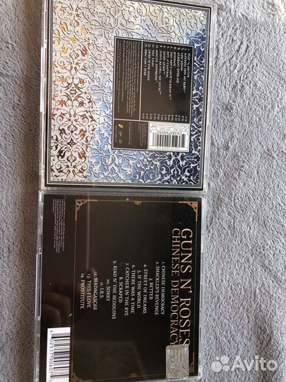 Guns n‘Roses & Rolling Stones
