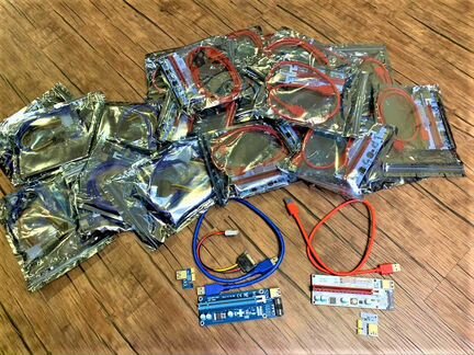 Новый райзер