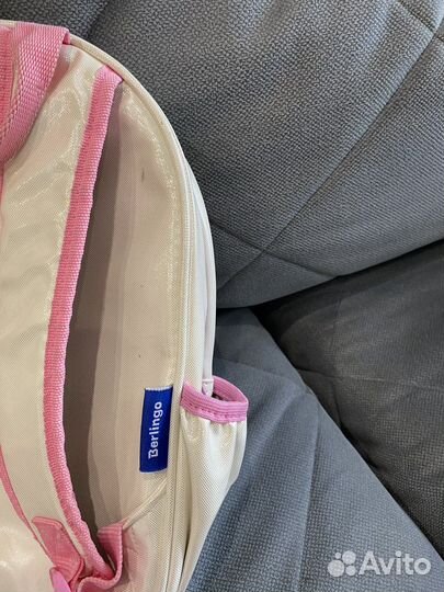 Рюкзак детский Berlingo