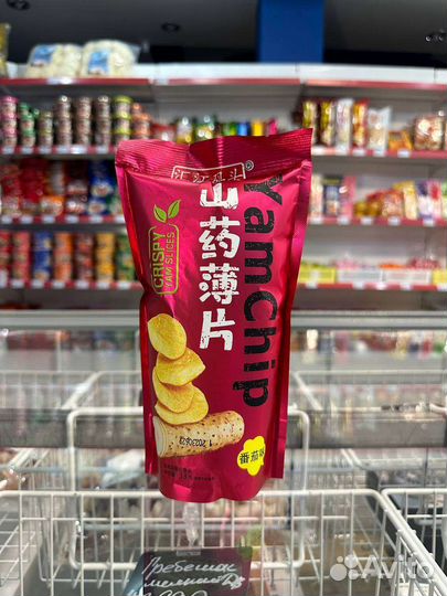 Чипсы из Азии. Yam (33 гр)