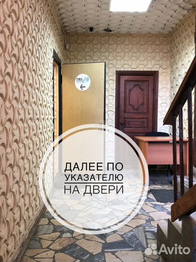 Led Strong Light Flashlight фонарь