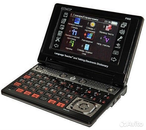 Переводчик Ectaco Partner ER-900 черный