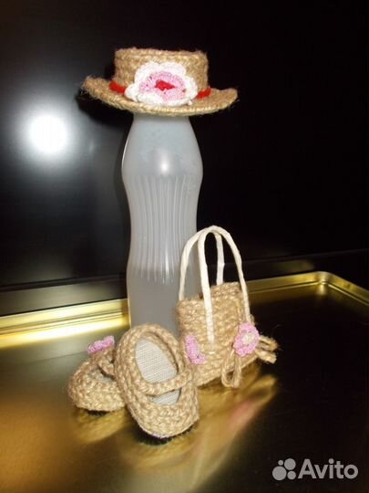 Комплект для кукол