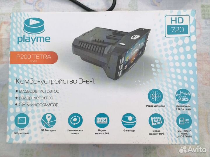 Видеорегистратор 3 в 1