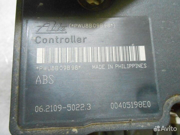 Блок ABS (Mitsubishi Lancer)