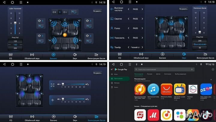 Магнитола андроид Hyundai Solaris 2 FarCar 6/128
