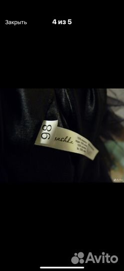 Платье детское