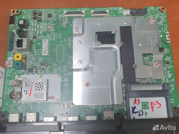 Системные платы для ЖК телевизоров LG