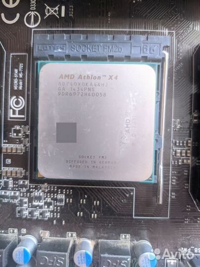 Игровой комплект 4 ядра 4 потока 3.7ггц