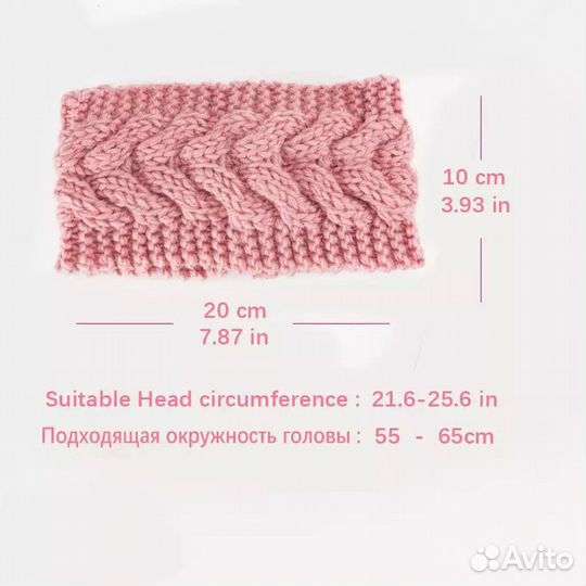 Повязка на голову. Берет голубой. Серый с цветком