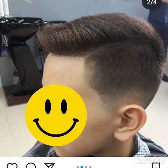 Мужская стрижка на дому