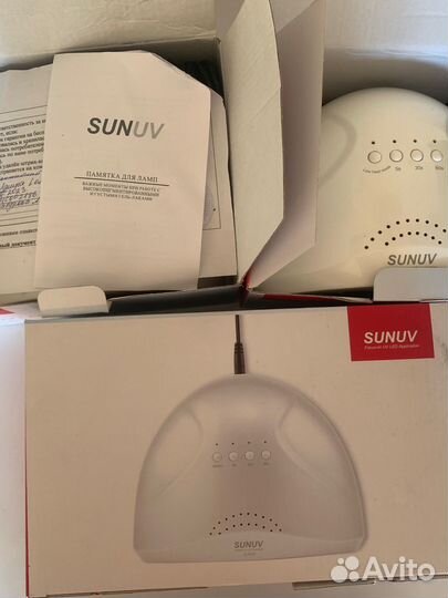 Sanuv 2-in-1 led/uv lamp