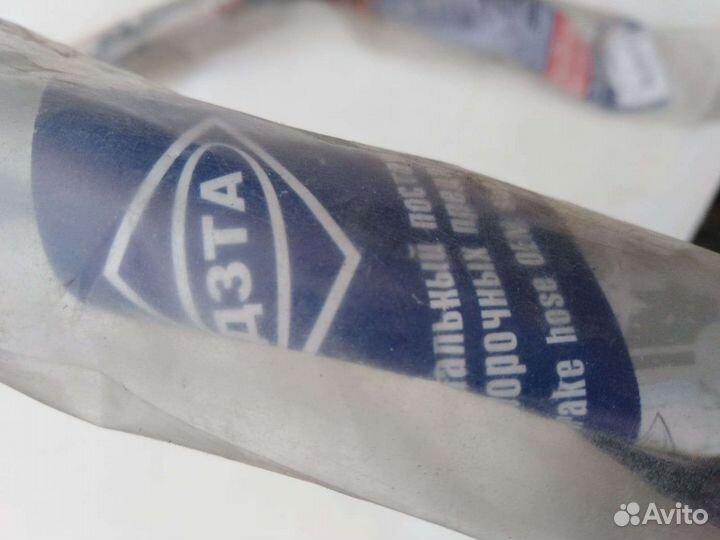 Шланги тормозные