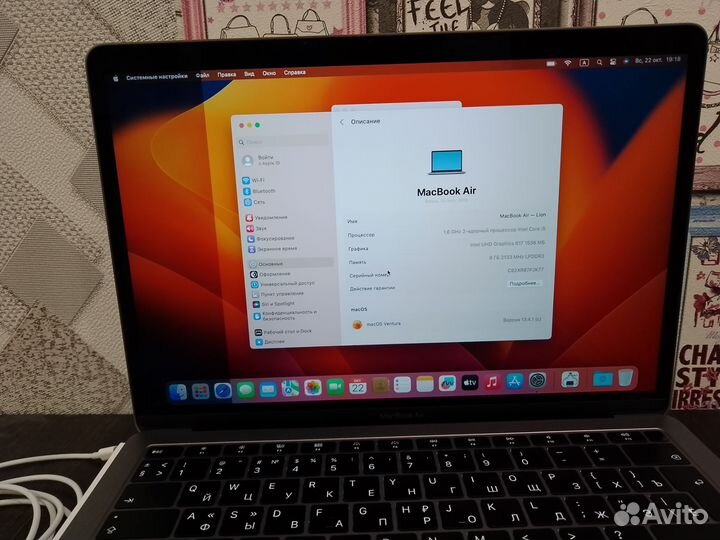 Macbook air 13 2018