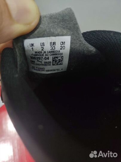 Бутсы детские Puma р.33 20 см