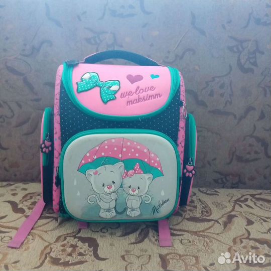 Школьный рюкзак