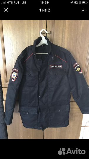 Полицейская форма 44-48р