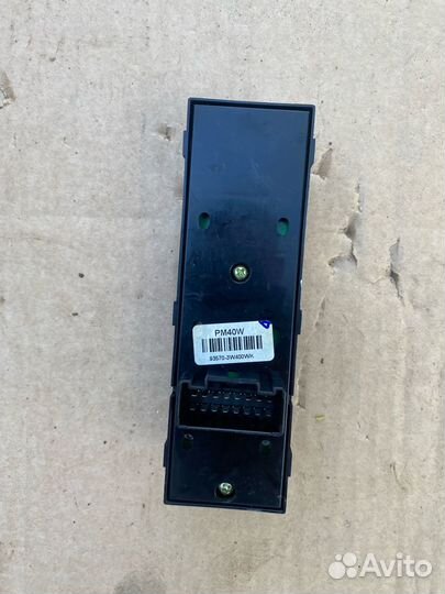 Блок управления стеклоподъемниками Kia Sportage 3