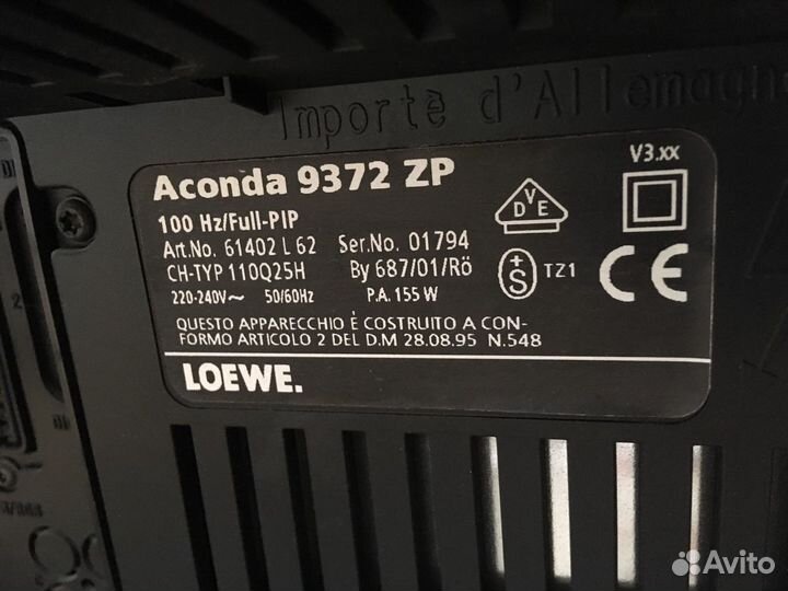 Телевизор Loewe