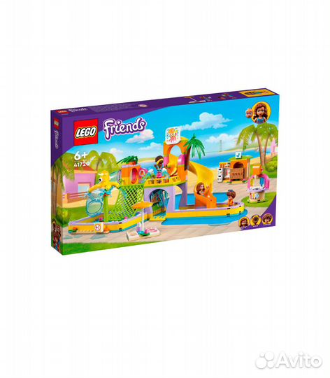 Конструктор lego Friends 