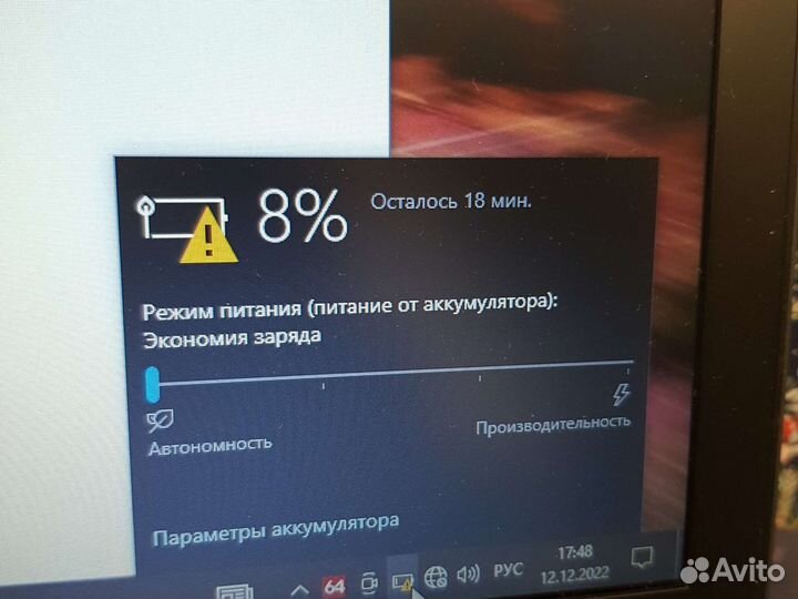 Топ Ноутбук HP ProBook для подарка на Новый Год