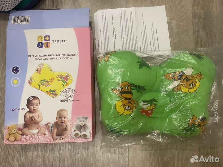 Подушка ортопедическая до года